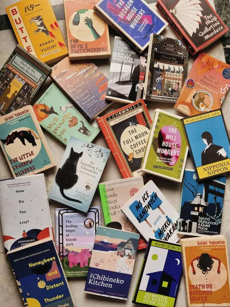 Japanese Books
