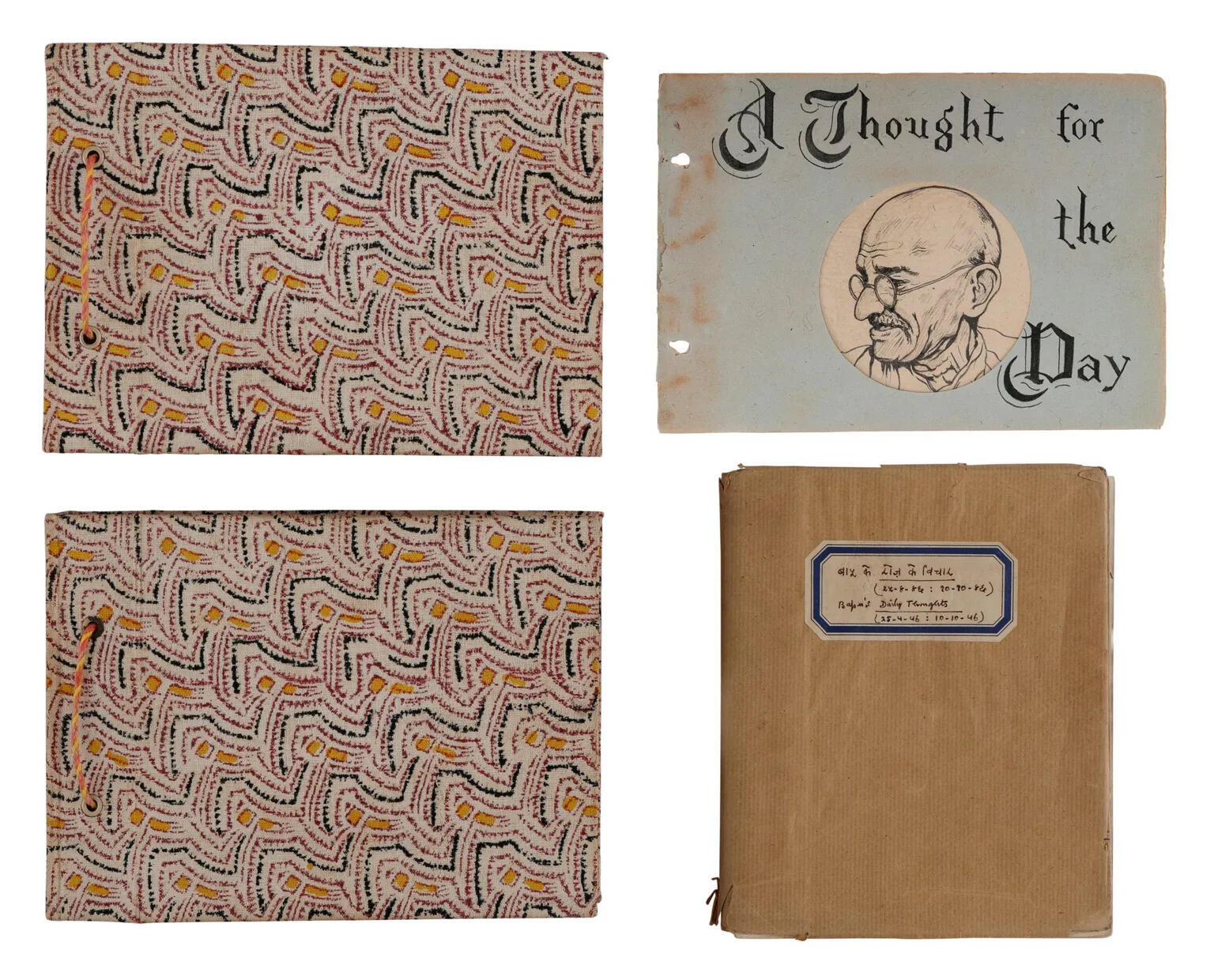 Mahtma Gandhi Makes Auction History